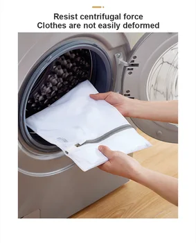 1PC Beskyttende vaskepose Vaskemaskine maskinvask Filter Mesh opbevaringspose Anti-deformation Tøj, Undertøj opbevaringspose images