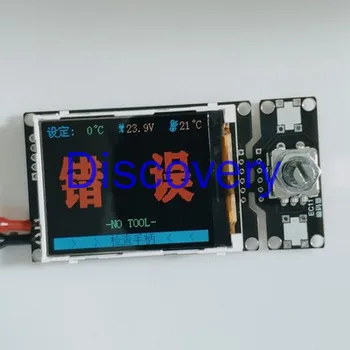 2 Tommer farveskærm, T12/jbc245/210/936 Control Board DIY Intelligent Konstant Temperatur Hvid Fotoelektriske loddekolbe images
