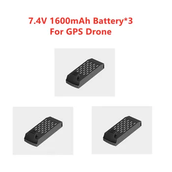7.4 V 1600mAh Batteri - /Propel/Beskytte Rammen For F6 GPS-RC Drone Reservedele F6 Tilbehør F6 RC Drone Blade F6 GPS Batteri images