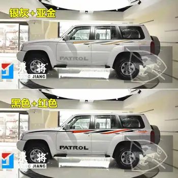 Bil klistermærke TIL Nissan Patrol Y61 4500 4800 Krop udvendige dekoration stilfulde brugerdefinerede mærkat film images