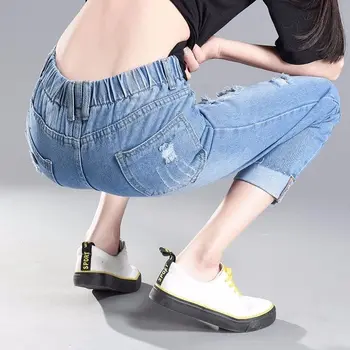 Brudt jeans kvinder ' s elastisk talje løs talje Joker Harlan bukser images