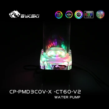 Bykski PC vandkøling RGB DDC Pumpe, Reservoir Combo 600L/H Cylinder Vand Tank 6M-Leder EN-RGB-Vand Pumpe CP-PMD3COV-X-CT60-V2 images