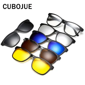 Cubojue 5-i-1 solbriller, polariserede magnetiske øjeglas rammer mænd unisex TR90 nat kørsel nærsynethed læsning clip-on briller images