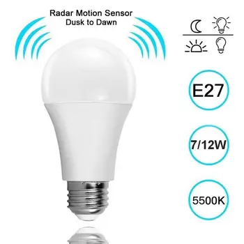 E27 Sensor for Omgivende PIR Motion 5/7/9/12W LED Globe Pære Lampe, Energibesparelser, Smart LED-Pære, Indendørs/udendørs Belysning images