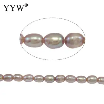 Engros dyrkede ris ferskvandsperle perler naturlige lilla klasse 2-3 mm 0.8 mm 14.5 tommer for smykker at gøre diy-halskæde images