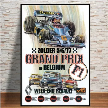 Hot Mester World Grand Prix Retro Monaco 64 Super Bilen, Plakat og Print på Lærred Maleri på Væg Kunst Billedet Stue images