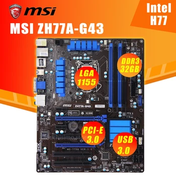 LGA 1155 MSI ZH77A-G43 Bundkort Core i7/Core i5/Core i3 32GB DDR3 PCI-E 3.0 Desktop-MSI ZH77A-G43 Bundkort H77 1155 images