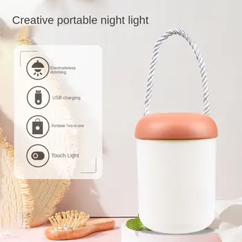 USB-Genopladelige Baby Beskyttelse af Øjne Night Light Touch Transportabel LED Lampe Hjem Soveværelse Vækning Sengelamper Til 8 Timers Brug images